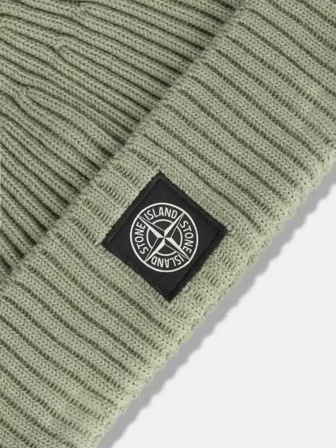 Beanie met Compass-logopatch Beanie met Compass-logopatch