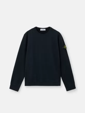Regular fit sweatshirt met ronde hals en geribde inzetstukken